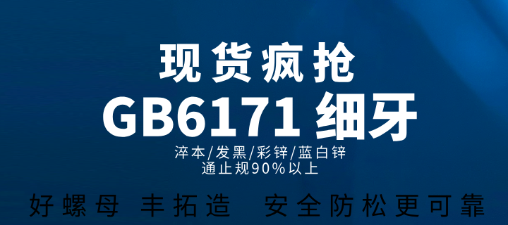 PC-首頁(yè)商城22